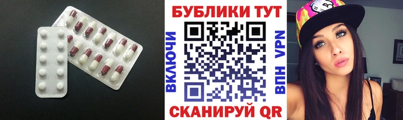 наркотики KRAKEN ссылка ЭКСТАЗИ Philipp Plein Нюрба