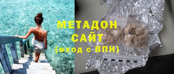 крисы Баксан