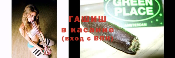 каннабис Балабаново