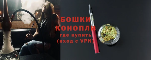 мяу мяу кристалл Строитель