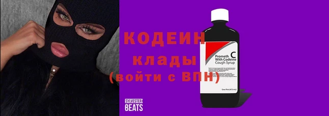 бутик Аркадак