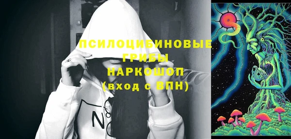 мяу мяу кристалл Строитель