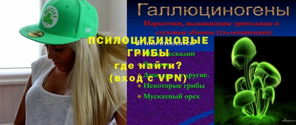 бутик Аркадак
