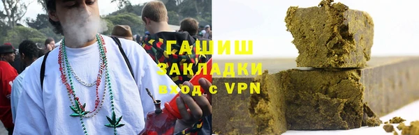 мескалин Балахна