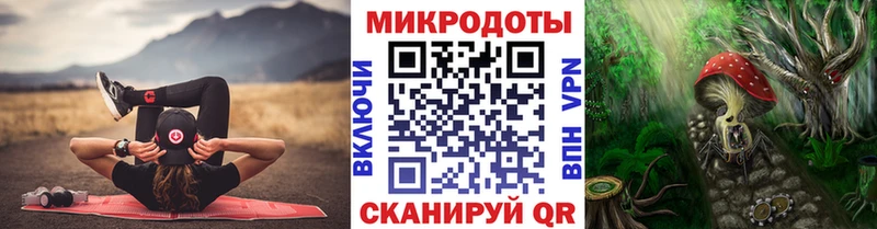 Галлюциногенные грибы MAGIC MUSHROOMS наркотики Нюрба